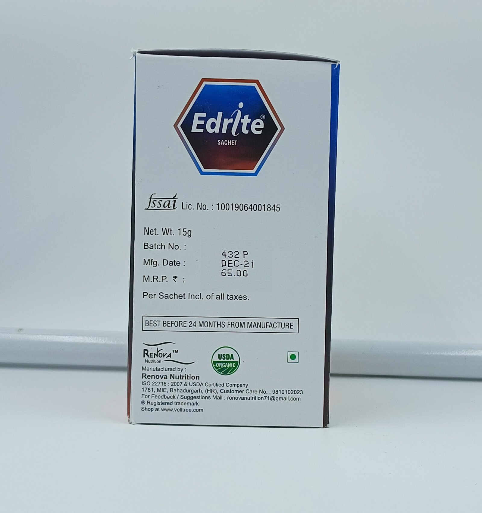 IMG_20220312_165219978