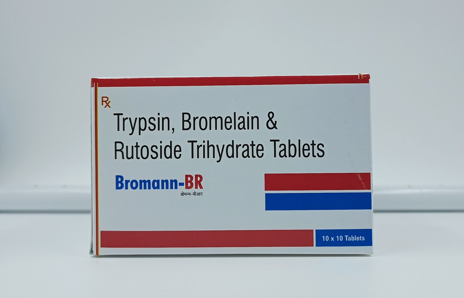 BROMANN-BR Tablets