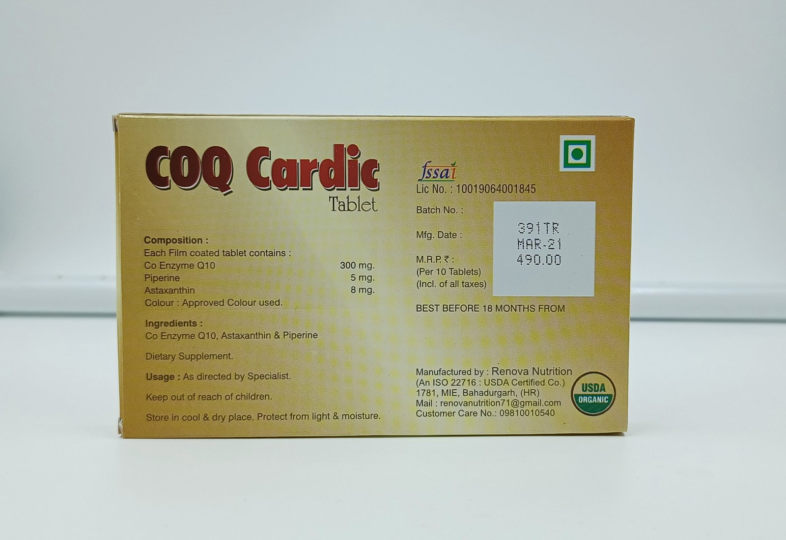 COQ – CARDIC Tablets (Pack of 10)