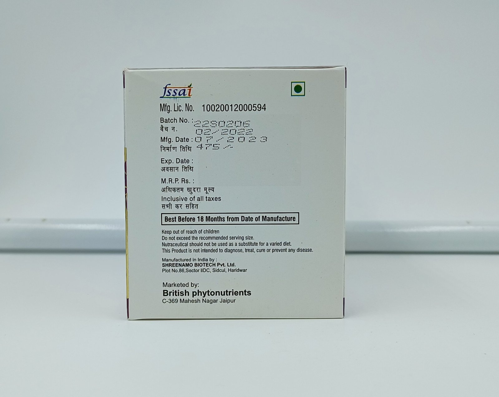 IMG_20220312_170235404