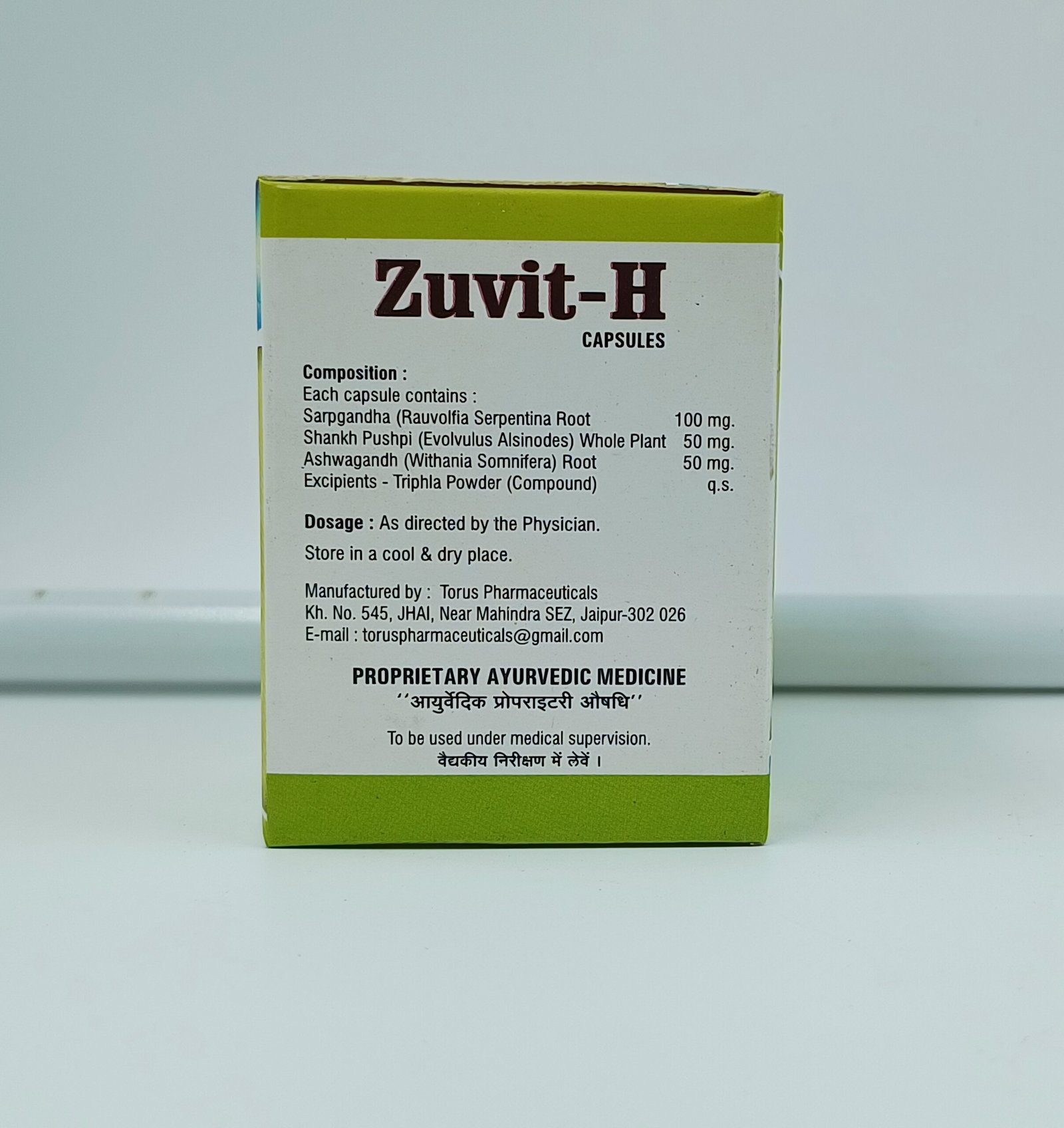ZUVIT-H CAPSULES