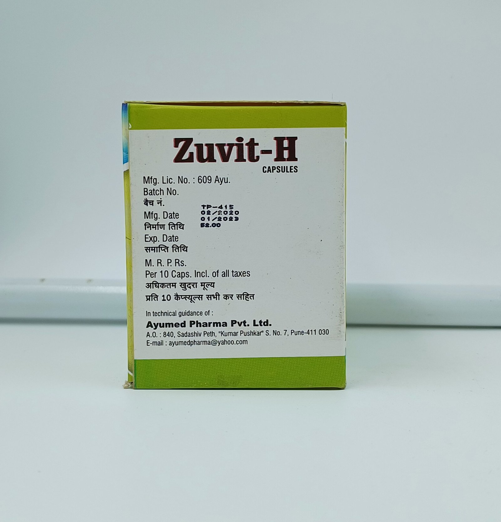 ZUVIT-H CAPSULES