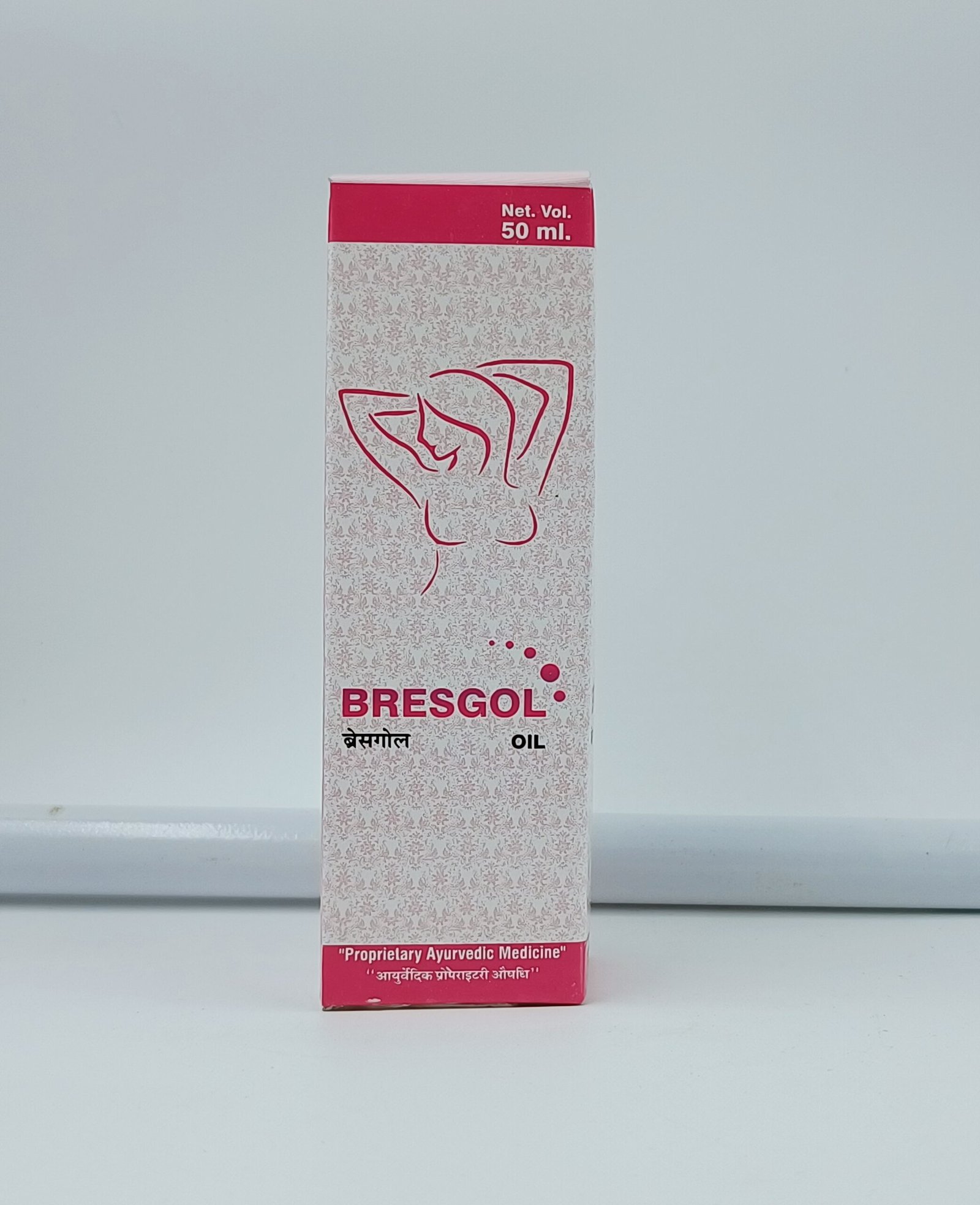 IMG_20220312_172548601