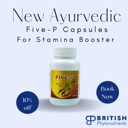 Five-P- Capsules For Men